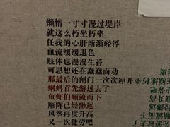 -古陶文明博物馆