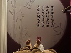 -常仁健康·经络推拿·按摩艾灸养生馆(长宁路店)