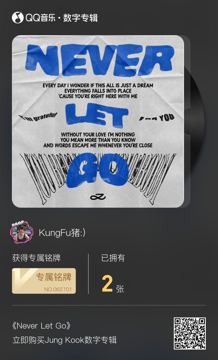 never注册官网入口