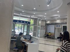 -上海仁爱医院