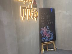 -LJ掼蛋·棋牌会所(徐汇店)