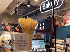 -盒马鲜生(大成店)