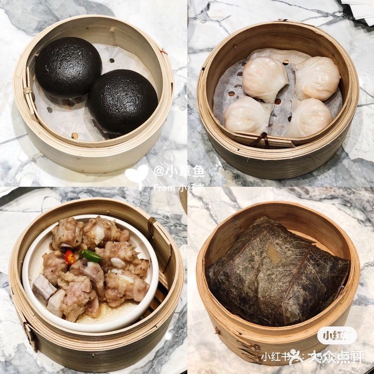 台州探店/台州港式点心/希尔顿云台阁中餐厅