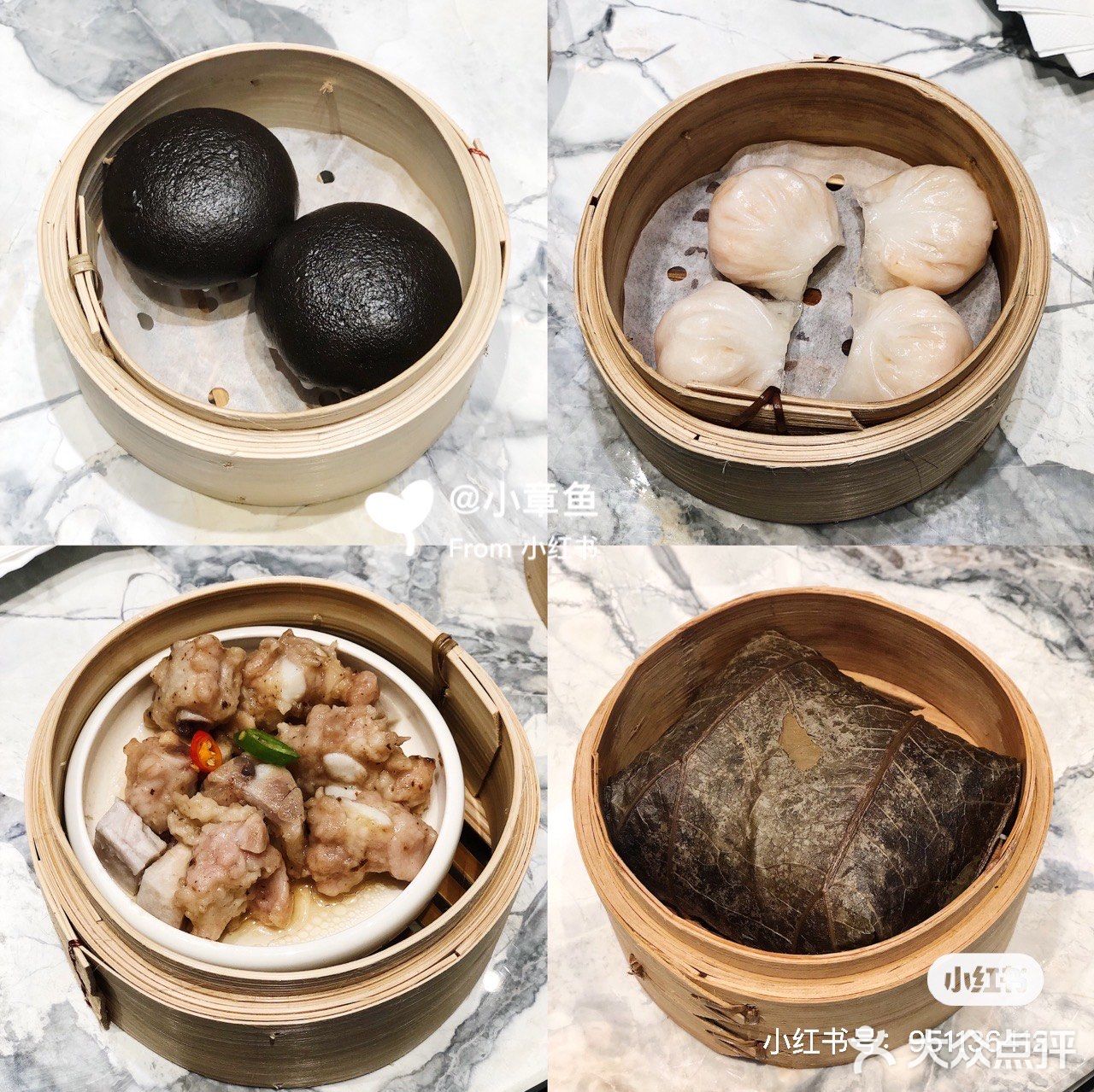 台州探店/台州港式点心/希尔顿云台阁中餐厅