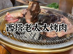 -有喜胶东小馆(太申祥和店)