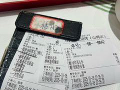 -三毛烧烤·南昌大排档(山姆店)