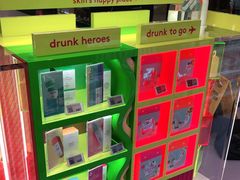 -DFS迪斐世(澳门四季名店)