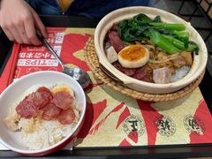 -华记煲仔华·煲仔饭(三元里万科里店)