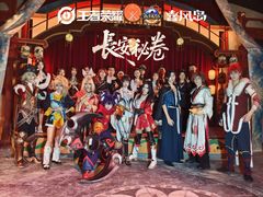 -暴风岛沉浸式体验馆(百联世纪店)
