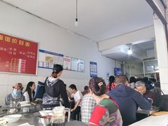 -丁记面馆(凤凰店)