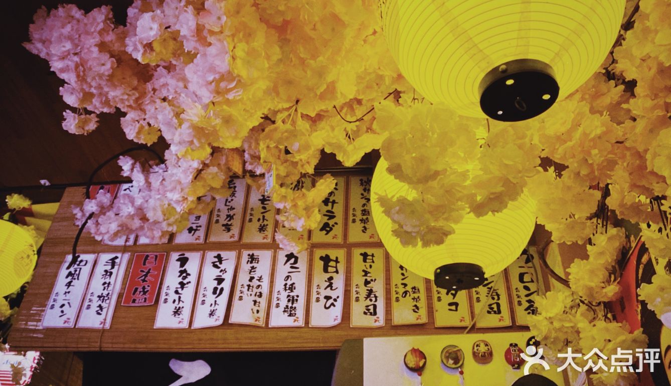 很日式很居酒屋，就是小了点