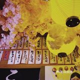 很日式很居酒屋，就是小了点