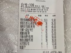 -天鲜阁·海鲜粤菜·33年老字号(石槎白云站店)