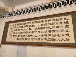 -人民大会堂宴会厅