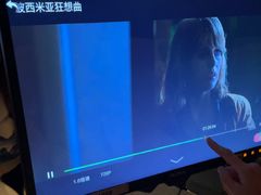 -东方棕泉·洗浴·按摩·美食国际水疗会所(福田店)