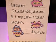 -星聚会KTV X PARTY K(上海东方渔人码头店)