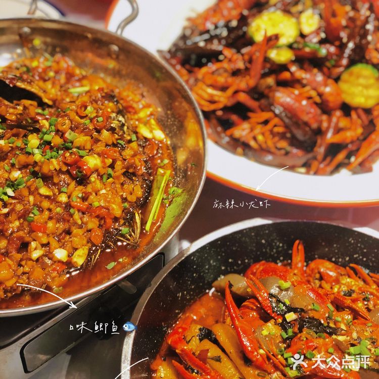 长沙龙虾🦞｜五溪红小子