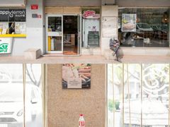 -仙踪林(北展店)