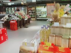 -Olé精品超市(上海虹桥南丰城店)