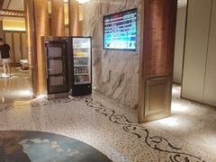 -浅深(北京北四环精品店)