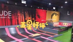 -latitude乐图空间(建宁路店)