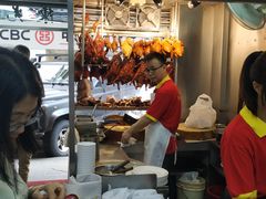 -陈光记烧腊店(罗保博士街店)
