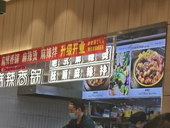 -绿轩厨房(于洪广场店)