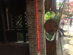 -天龙八部武侠城