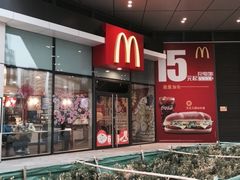 门面-麦当劳(南京路2店)