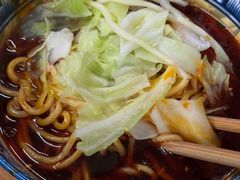 -十八梯眼镜面(五红路店)