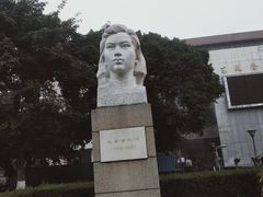 -四川大学(华西校区)