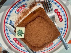 -肥佬哥老港吃饭公司(虹口龙之梦店)