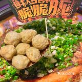 艾特你的饭搭子请你吃 吃货的世界唯有美食不可辜负