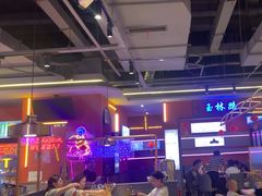 -钢管厂五区小郡肝串串香(蜀都万达店)
