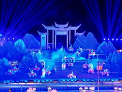 -仙海旅游度假区