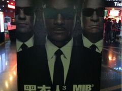 -橙天嘉禾影城(苏州印象城店)