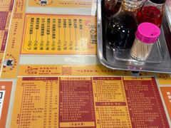 -烧鹅濑(西华路店)