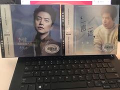 -Hi Fi Acoustic 梵香禅韵·色声香味