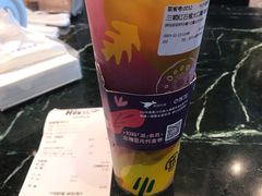 「三颗红石榴」-混果汁(福田领展中心城店)