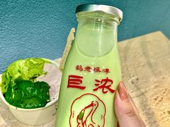 -鹤茶野所(上海首店)