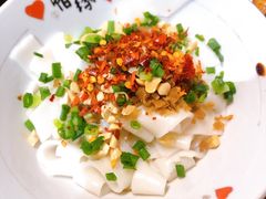 猪油拌粉-盟重烧烤(高正街店)