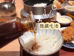 -和幸(春熙路群光广场店)