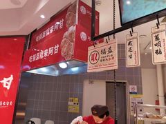 -白七爷原汤捞面（大宅门）(泰盛广场金牌店)