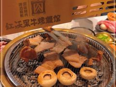 -红沃鳗鱼黑牛烤肉店(不老街店)