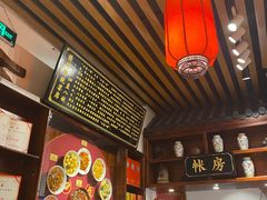 -小财神·老派赣州菜·中华美食地标(第五大道店)