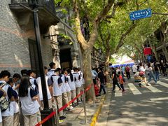 -中共一大纪念馆