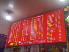 -梯坎面(洪崖洞店)