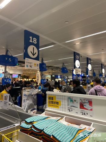 宜家在西安已经开了好长时间了 终于有时间去逛逛了
