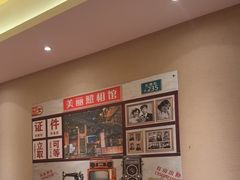 -鱼满舱·鲜活海鲜·正宗鲁菜