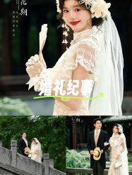 -薇薇新娘婚纱摄影连锁品牌(瘦西湖店)